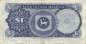 Preview: 1 Ringgit 1976